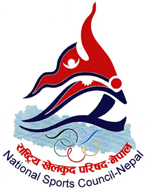सातौं राष्ट्रिय खेलकुद मंसिरमा , बिराटनगरमा उद्घाटन खेल