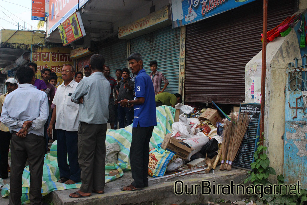 banda kartaa le byapaari kutey biratnagar maa 1