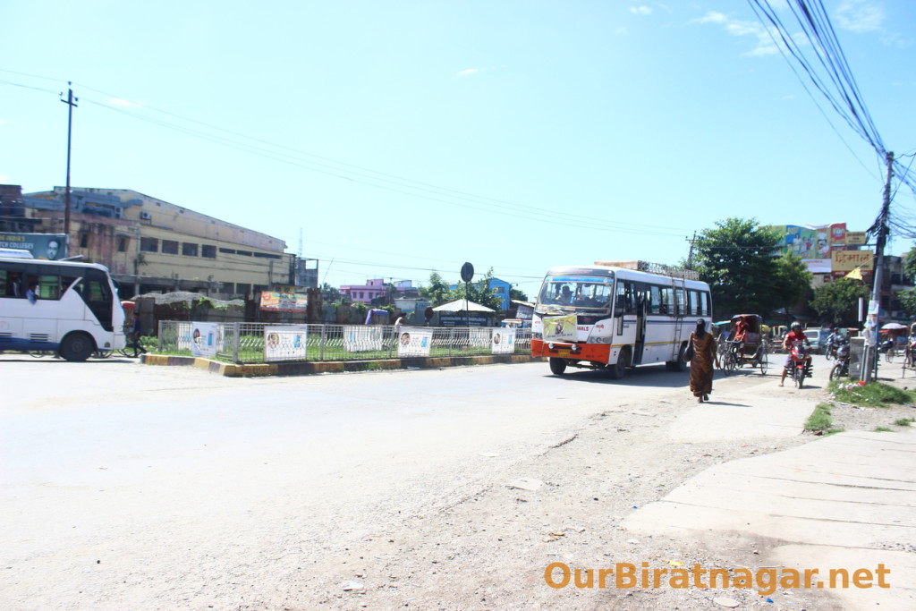 biratnagar bazar no banda 1