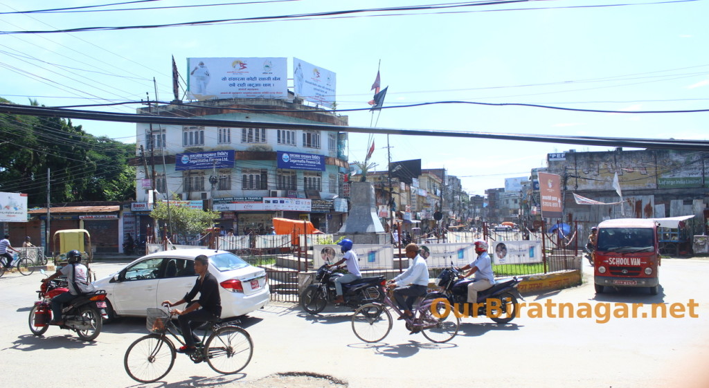 biratnagar bazar no banda 2