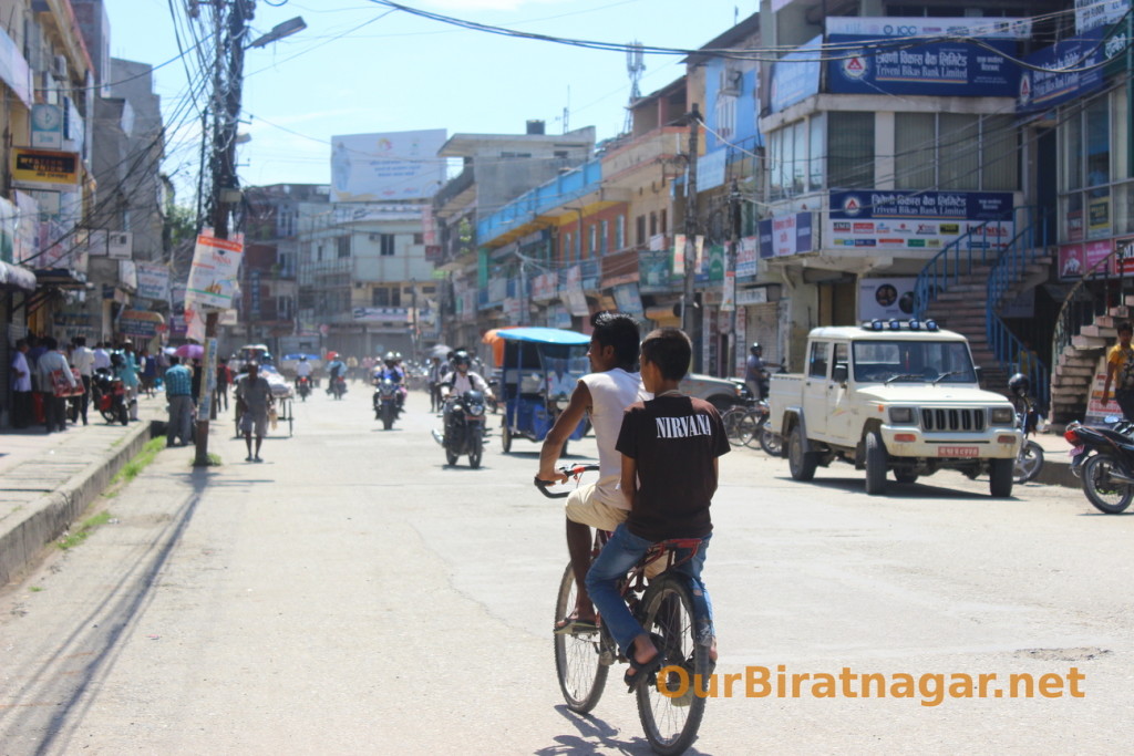 biratnagar bazar no banda 4