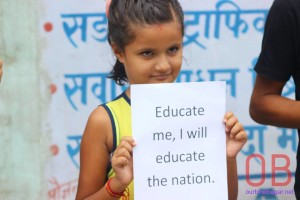 "मेरो पढ्ने अधिकार खोइ?" भन्दै सडकमा आए बिराटनगरका विद्यार्थी