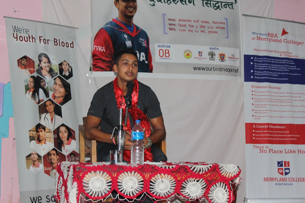 Cricketer Siddhant Lohani awarded as “OB Youth Ambassador 2015”