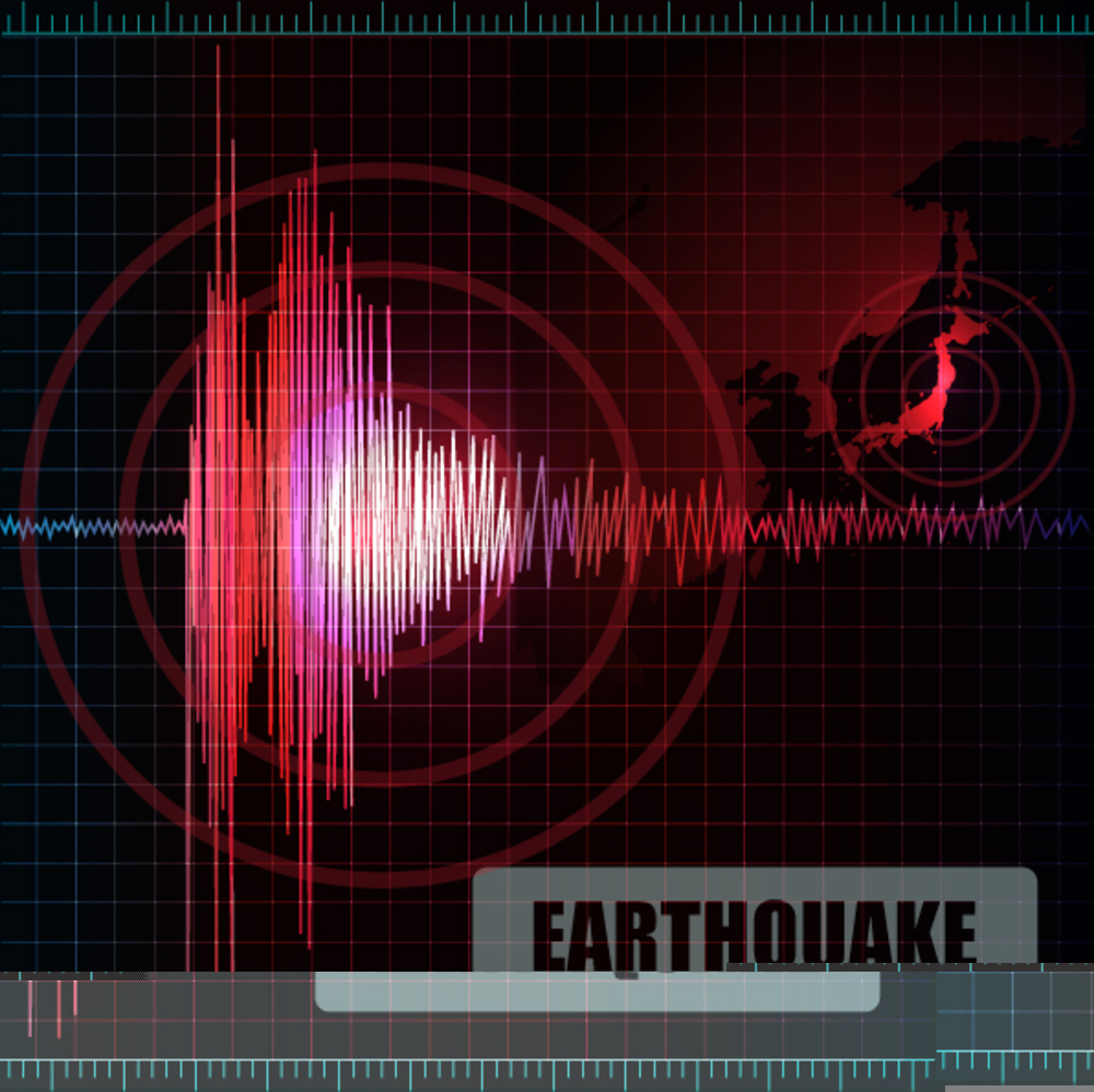 इन्डोनेसियामा भूकम्प, दुईजनाको मृत्यु, ३०० घर क्षतिग्रस्त
