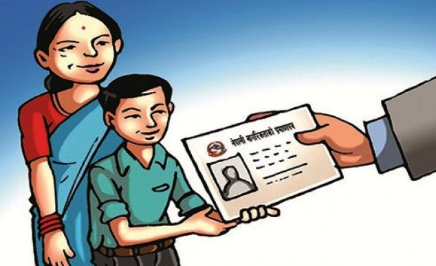 मोरङमा एक बर्षको अबधिमा  झण्डै १६ हजार नागरिकता वितरण, दुई रद्द