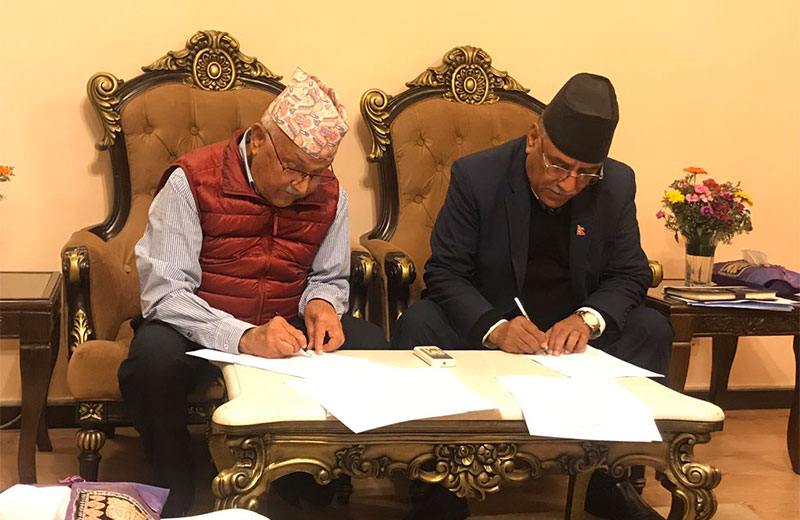 एमाले र माओवादी केन्द्रबीच एकीकरण सात बुँदे सहमति,पार्टीको नाम “नेपाल कम्युनिष्ट पार्टी”