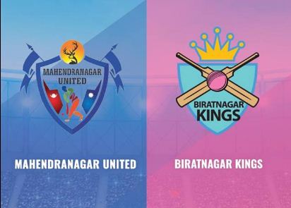 डीपीएलमा बिराटनगर किंग्सको आज पहिलो खेल महेन्द्रनगरसंग