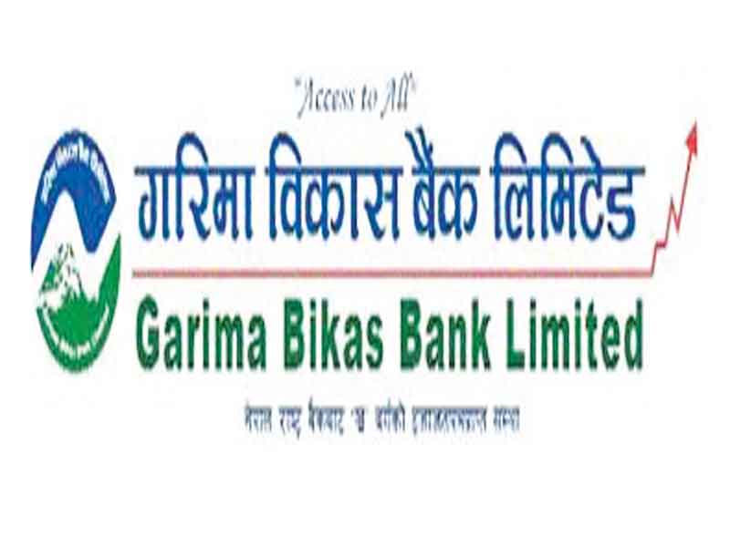 गरिमा विकास बैंकको शाखा बिराटनगरमा पनि , मोरङको ४ स्थानमा खुल्यो बैंक