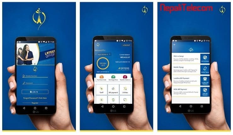 नेपाल टेलिकमको मोबाइल एप , टेलिकमको सबै बिल तिर्न सकिने