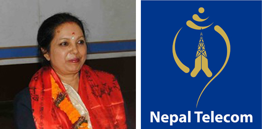 नेपाल टेलिकमकी प्रवन्ध निर्देशक कामिनी राजभण्डारीलाई पदबाट बर्खास्त