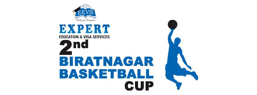 बिराटनगर बास्केटबल कपको फाइनलमा आज बिकेभिएम र विश्वआदर्श कलेज भिड्ने