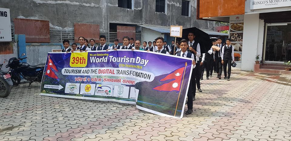 बिराटनगरमा विश्व पर्यटन दिवसमा आज र्यालि निकालियो