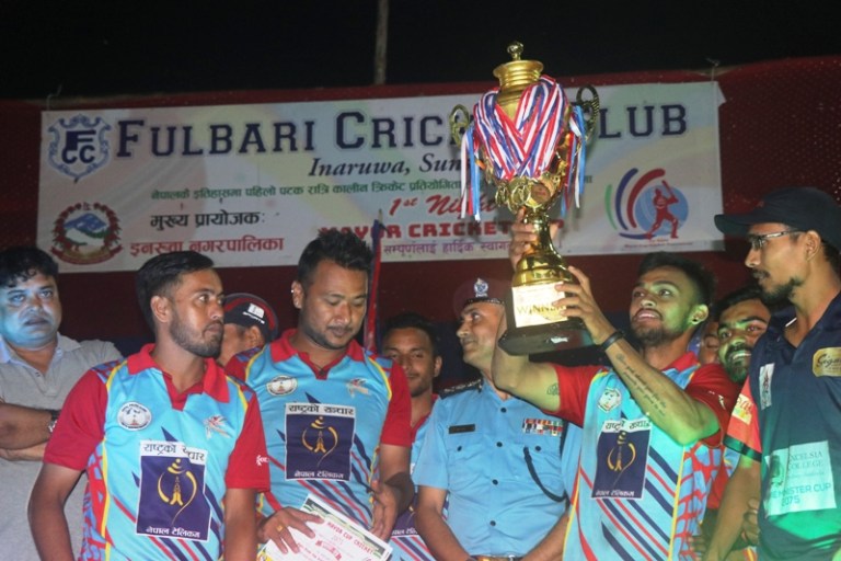 रात्रिकालीन टी-२० क्रिकेट प्रतियोगिता: बिराटनगर नेपाल पुलिससँग फाइनलमा पराजित