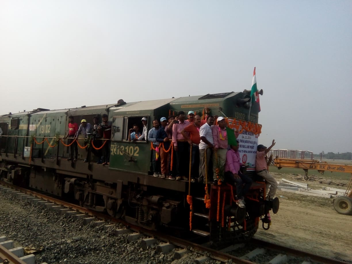 विराटनगर नाकाबाट भित्रियो रेल, रेलमार्ग ट्रायलको सफल परीक्षण