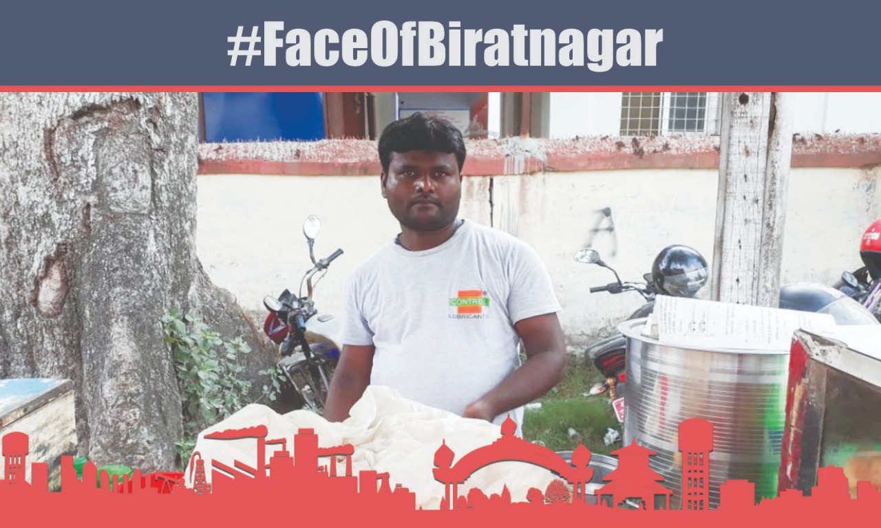 Face Of Biratnagar : Sanjay Shah