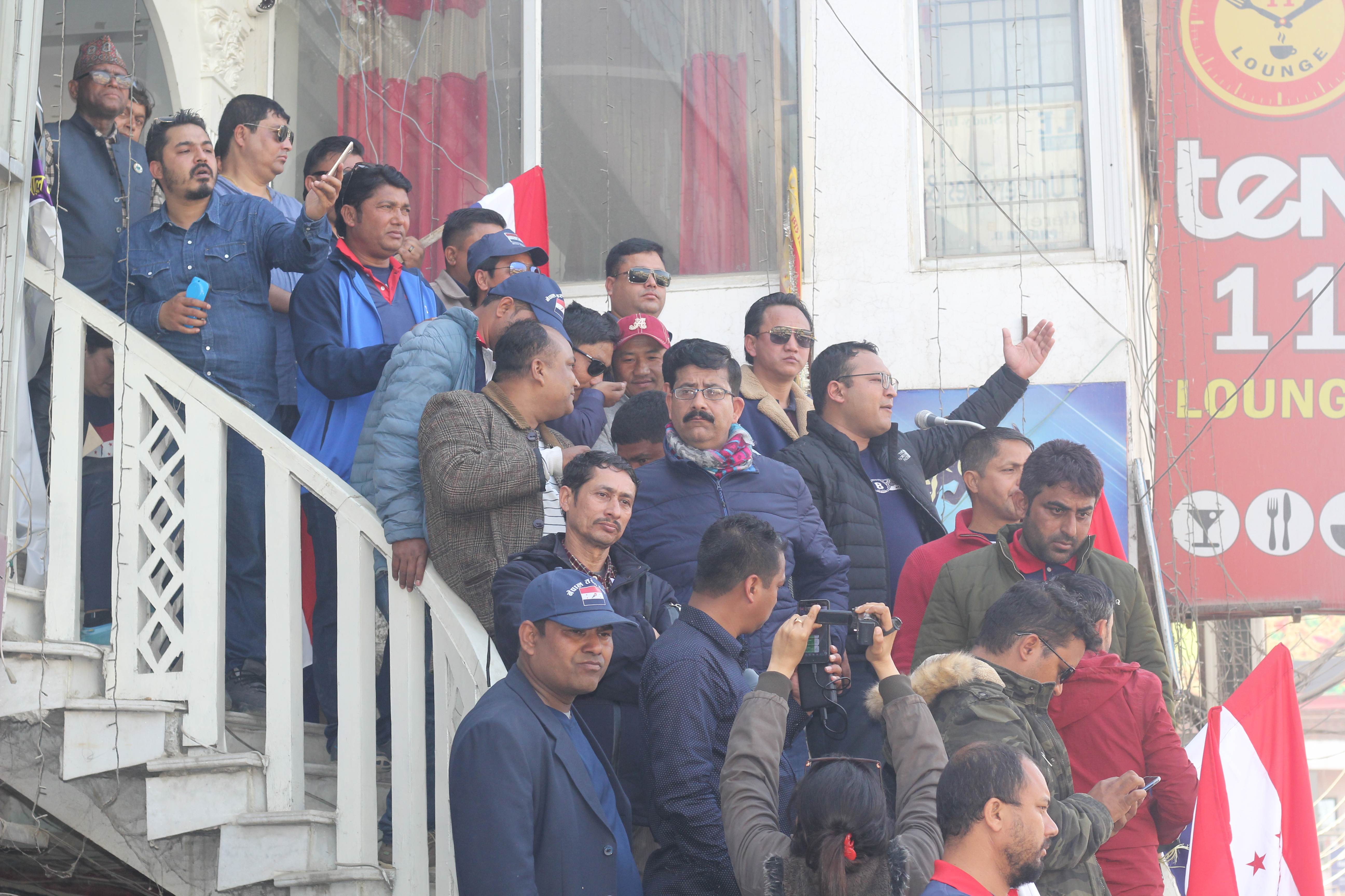 विराटनगरमा नेपाल तरुण दलको वर्तमान सरकार विरुद्ध आयो यस्तो चर्को विरोध  भिडियो सहित..