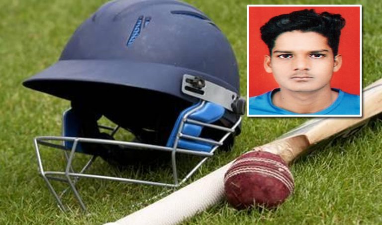क्रिकेट खेल्ने क्रममा भारतीय एक क्रिकेटर सोनूको मृत्यु