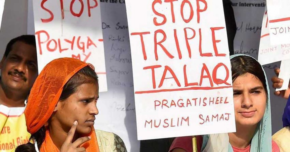 भारतमा मुसलमान समुदायको ‘तीन तलाक’ अभ्यास अपराध ठहर