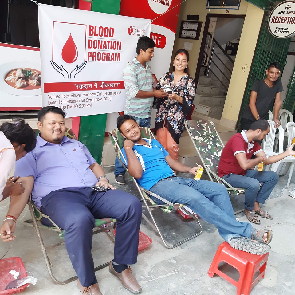 बिराटनगरको होटेल सुभको आयोजनामा रक्तदान कार्यक्रम सम्पन्न , २५ जनाले दिए रगत