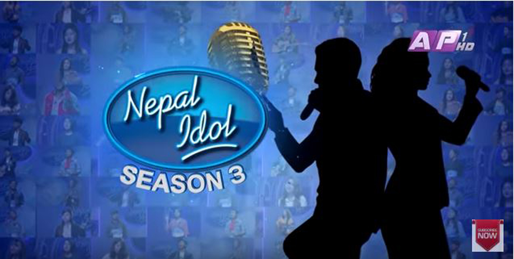 नेपाल आइडलका ‘टप ३’ विजेताको वर्ल्ड टुर कार्यक्रम हुने