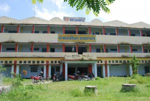 <span class='c1'>विराटनगरको डिग्री क्याम्पसले पायो</span> <span class='c2'>एलएलबी अध्यापन अनुमति</span>