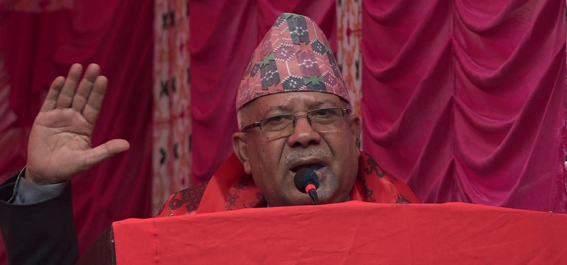 आफूहरुलाई एमाले छाड्ने रहर छैन : पुर्व प्रधानमन्त्री नेपाल
