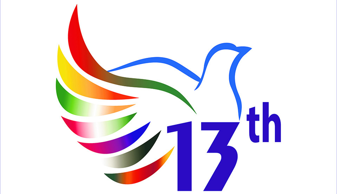 १३औं दक्षिण एसियाली खेलकुद : अहिलेसम्म नेपाललाई तीन स्वर्ण पदक