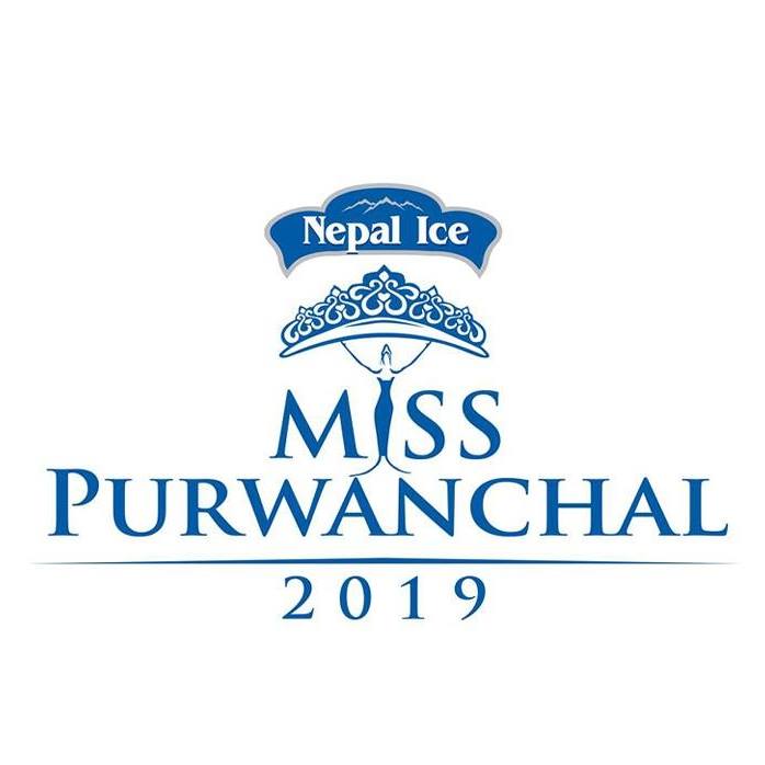 नेपाल आईस मिस पूर्वाञ्चलको दसौँ संस्करणको पहिलो अडिसन मङ्सिर ४ गते
