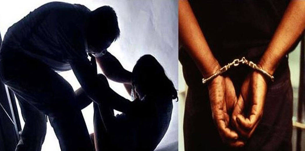 जागिर लगाइदिने बहानामा बलात्कार प्रयास, दुई महिलासहित ३ जना पक्राउ