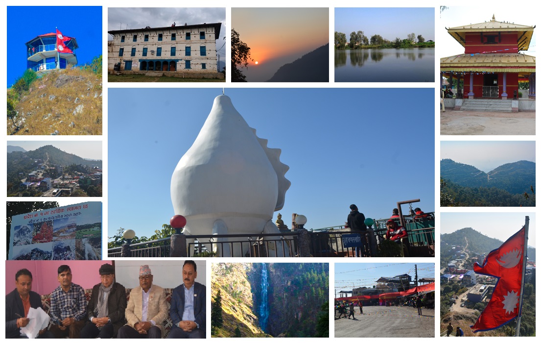 नेपाल भ्रमण बर्षको उद्घाटन विराटनगरको शहिद रंगशालाबाट यसरी हुँदैछ