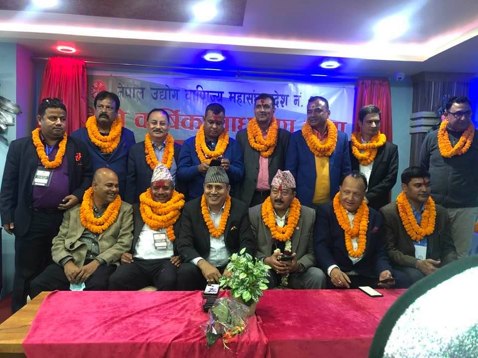 नेपाल उद्योग वाणिज्य महासंघ प्रदेशमा २३ वटा विषयगत समिति गठन