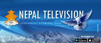‘नेपाल टेलिभिजन’ अन्तरराष्ट्रिय जगतमा प्रवेश गर्दै