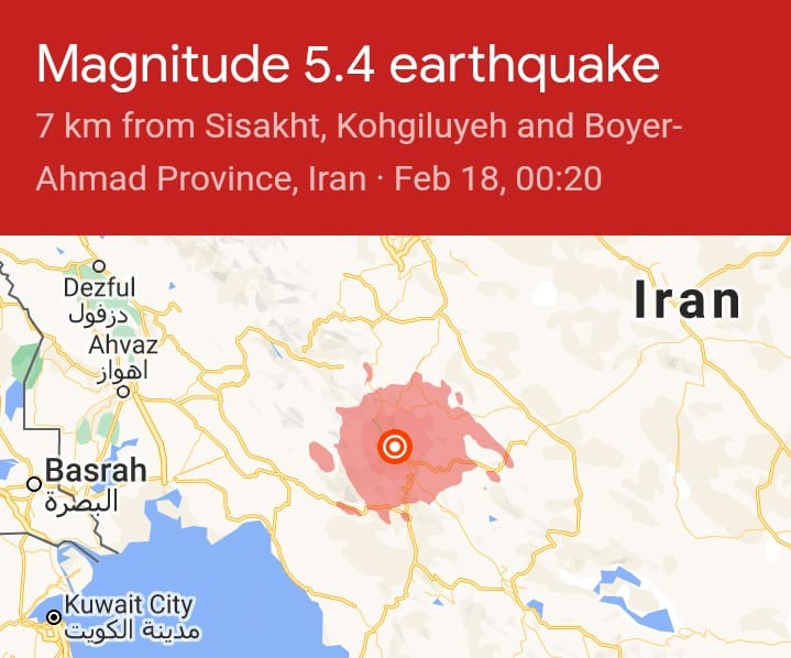 इरानमा शक्तिशाली भूकम्प , कम्तीमा ४० जना घाइते
