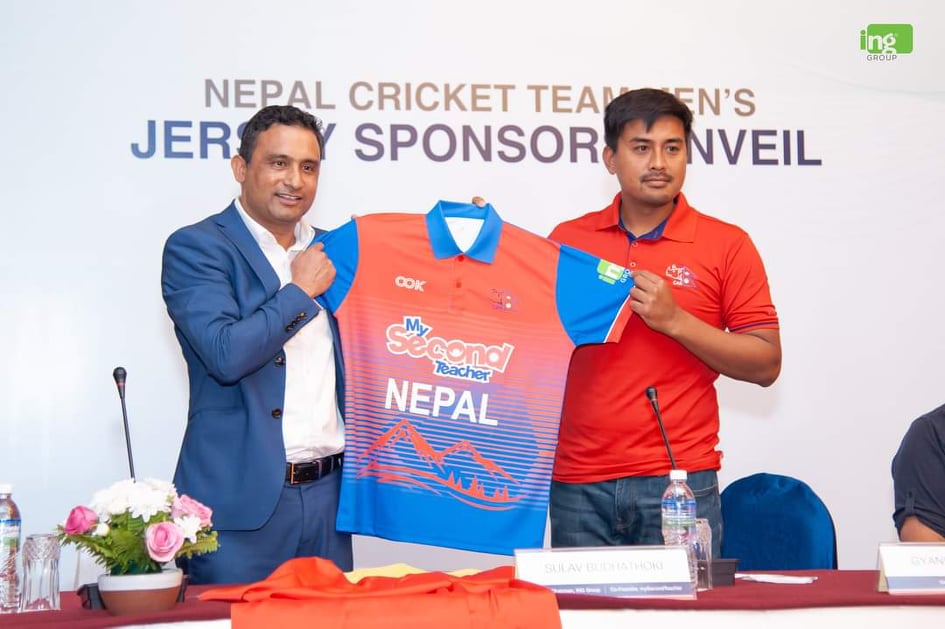 नेपाली राष्ट्रिय क्रिकेट टोलीको जर्सी प्रायोजकमा माइ सेकेण्ड टिचर