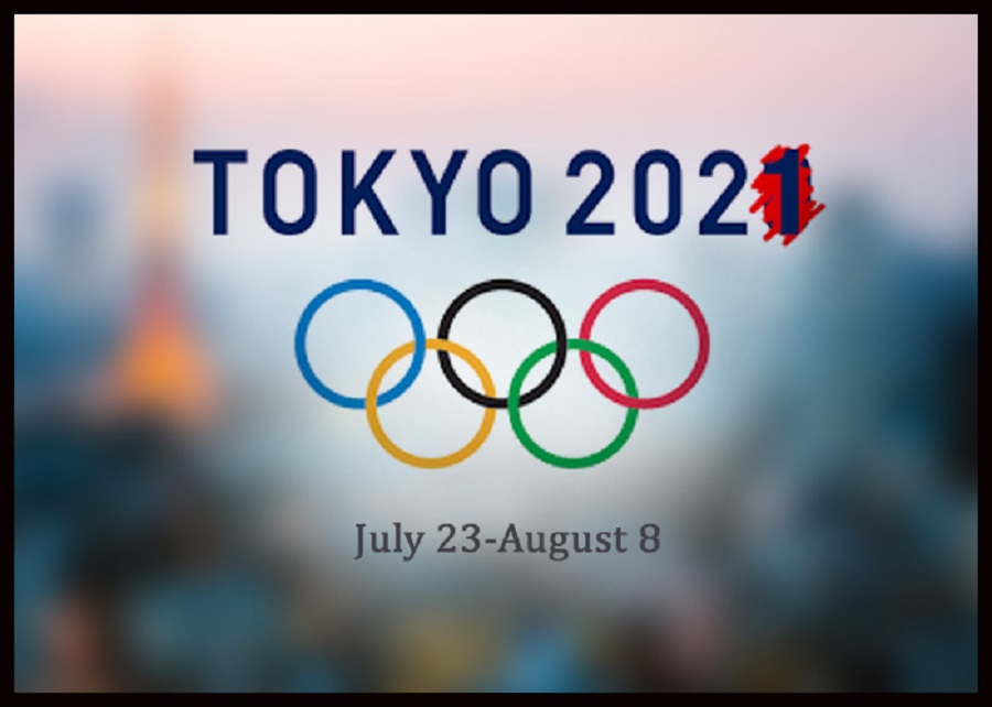 टोकियोमा हुने  ३२औँ ग्रीष्मकालीन ओलम्पिकको औपचारिक उद्घाटन आज हुँदै