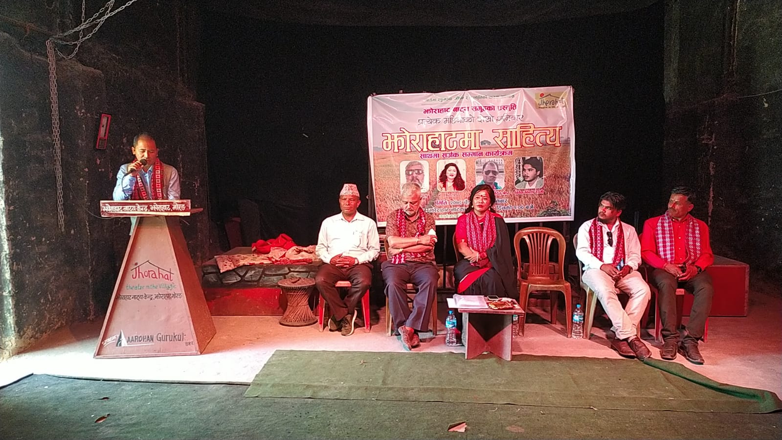 झोराहाटमा साहित्य मासिक शृंखलामा चार कवि प्रस्तुत