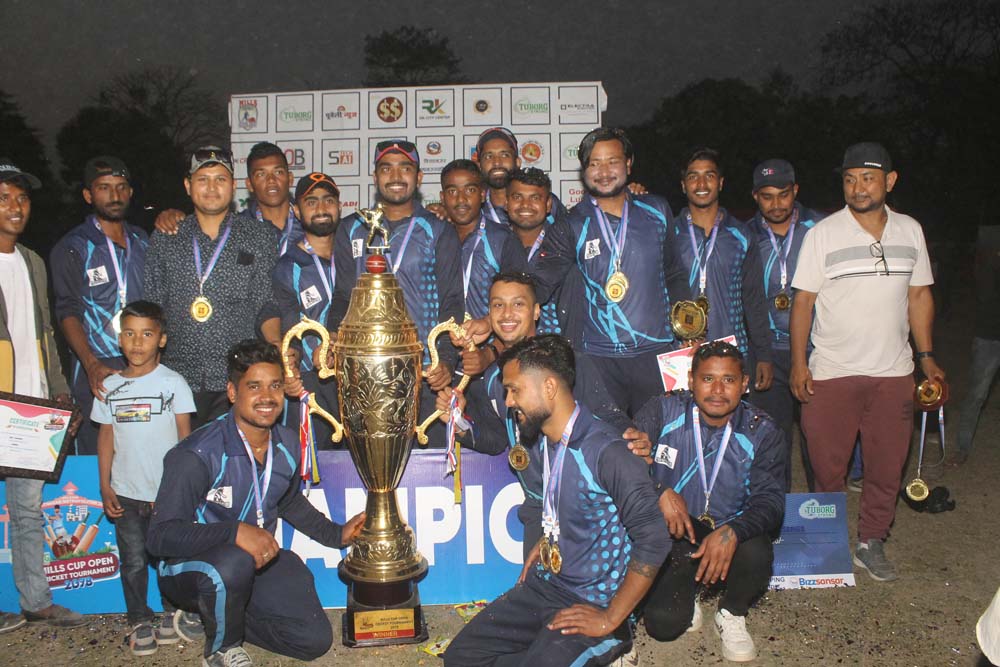 विराटनगरको पूर्वाञ्चल क्रिकेट एकेडेमी मिल्स कप क्रिकेटको बिजेता