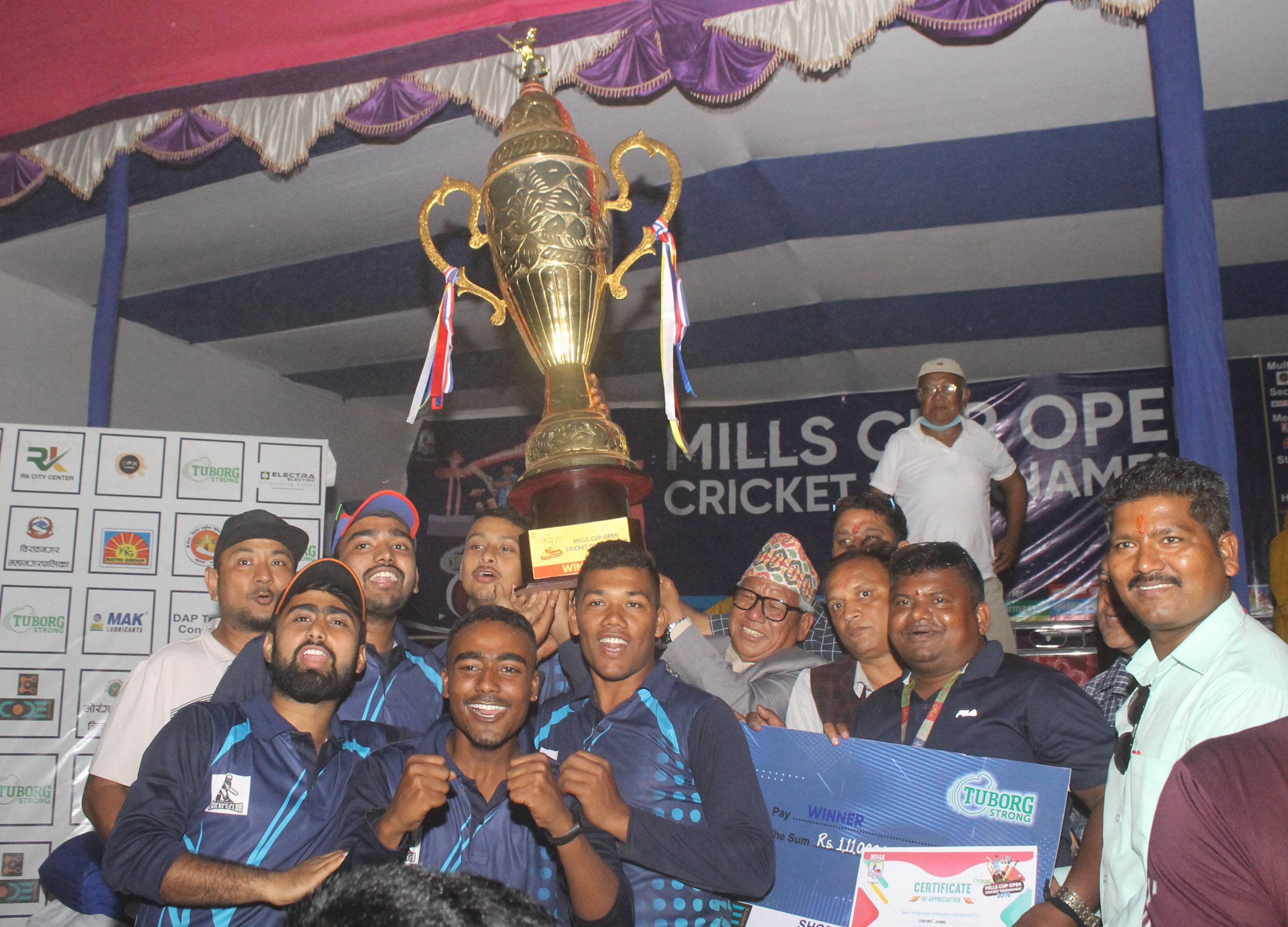इन्डो नेपाल टी-२० ‘मिल्स क्रिकेट कप’ को उपाधि पूर्वाञ्चल क्रिकेट क्लबलाई