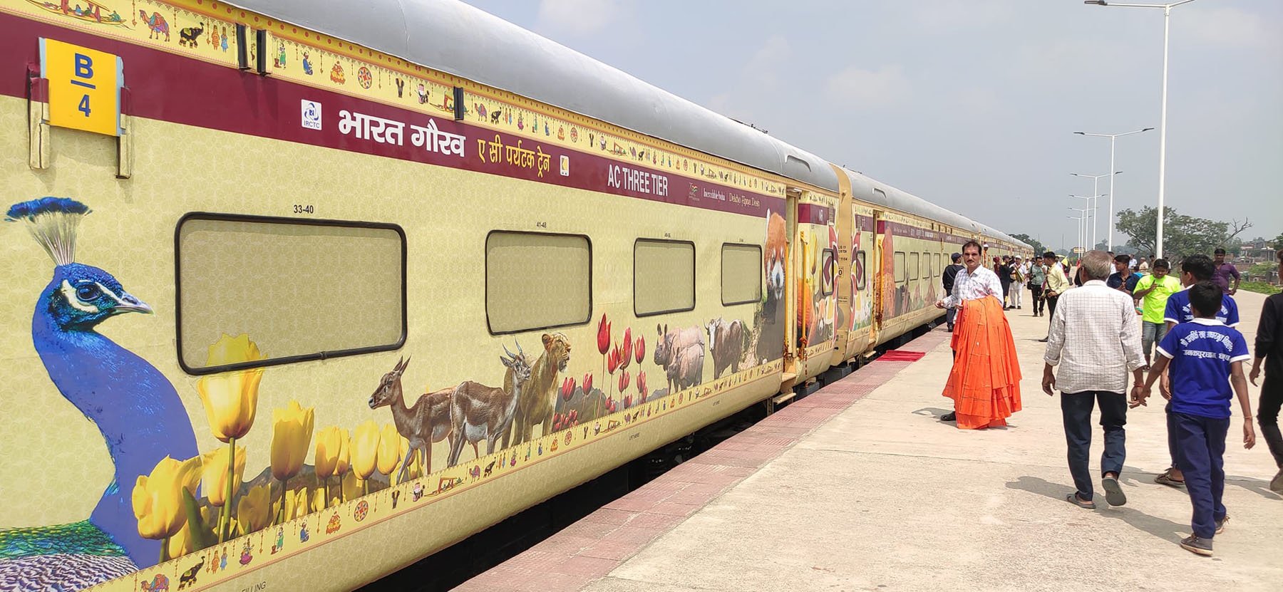 ‘भारत गौरव पर्यटक रेल’ आएकामा जनकपुरवासी उत्साहित