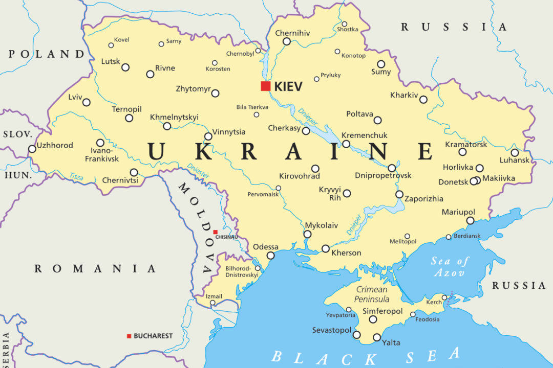 ‘युक्रेनलाई विश्व मानचित्रबाट मेट्ने रूसी प्रयास’