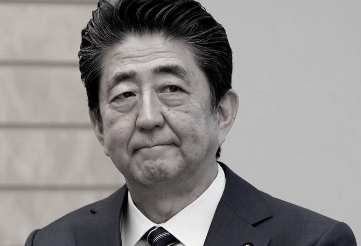 जापानका पूर्वप्रधानमन्त्री सिन्जो आबेको निधन