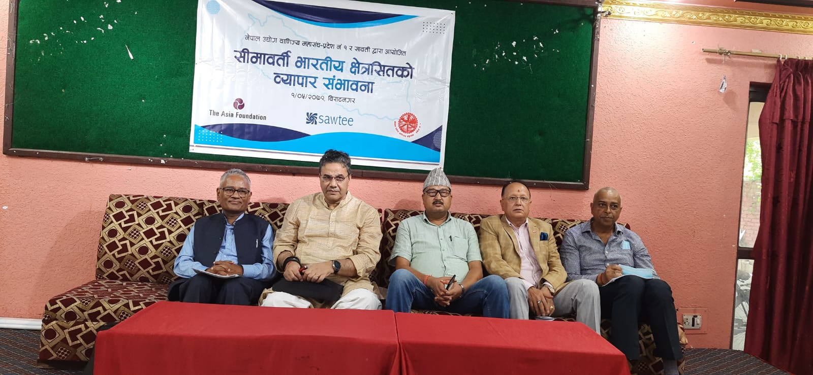 नेपाली ढुवानीका साधन भारतमा पुग्न पाउने गरि व्यापार सम्झौता संशोधन गरिनुपर्ने सुझाव