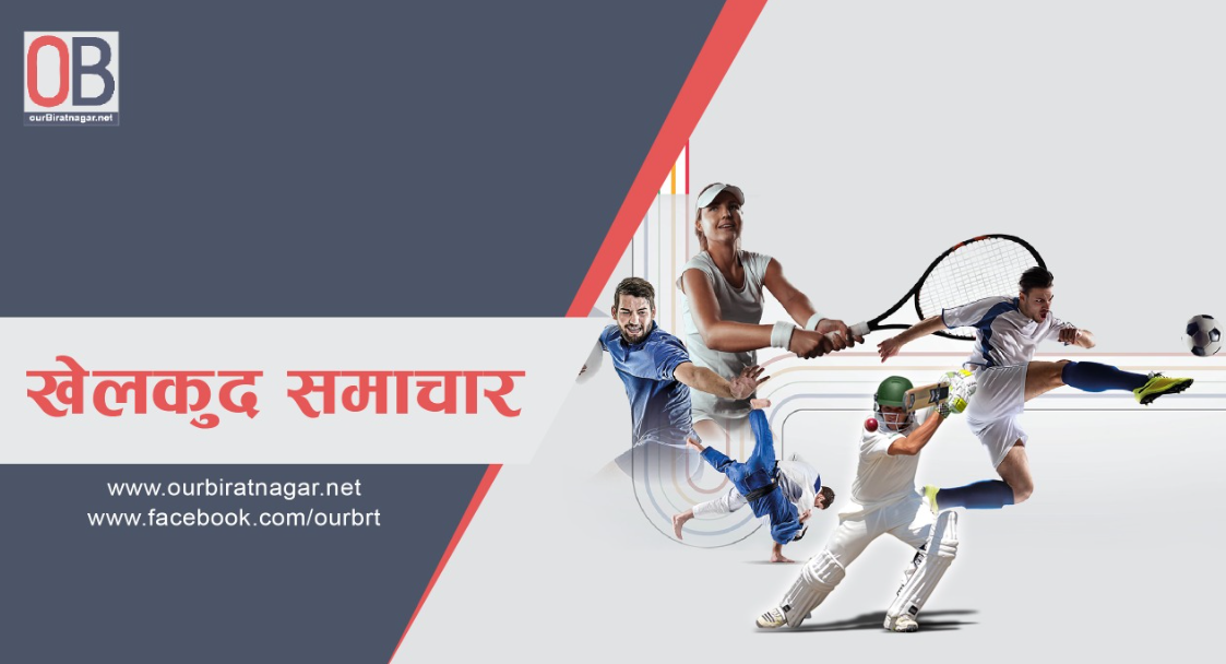 महिला क्रिकेट : तेस्रो खेलमा नेपाल विजयी