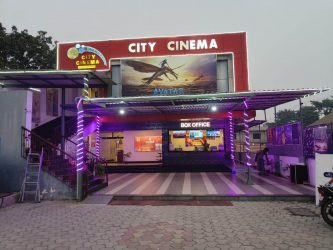 <span class='c1'>विराटनगरको सिटी सिनेमामा विश्वस्तरीय</span> <span class='c2'>बर्को फोर्के लेजर प्रोजेक्टर</span>