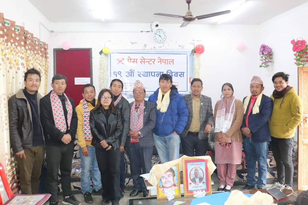 प्रेस सेन्टर नेपाल पाँचथर शाखाद्धारा पाँच लाख राशिको पुरस्कार स्थापना