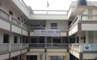 <span class='c1'>दलका घोषणापत्रमा आर्थिक एजेण्जा</span> <span class='c2'>खोज्दै विराटनगरका उद्योगी</span>