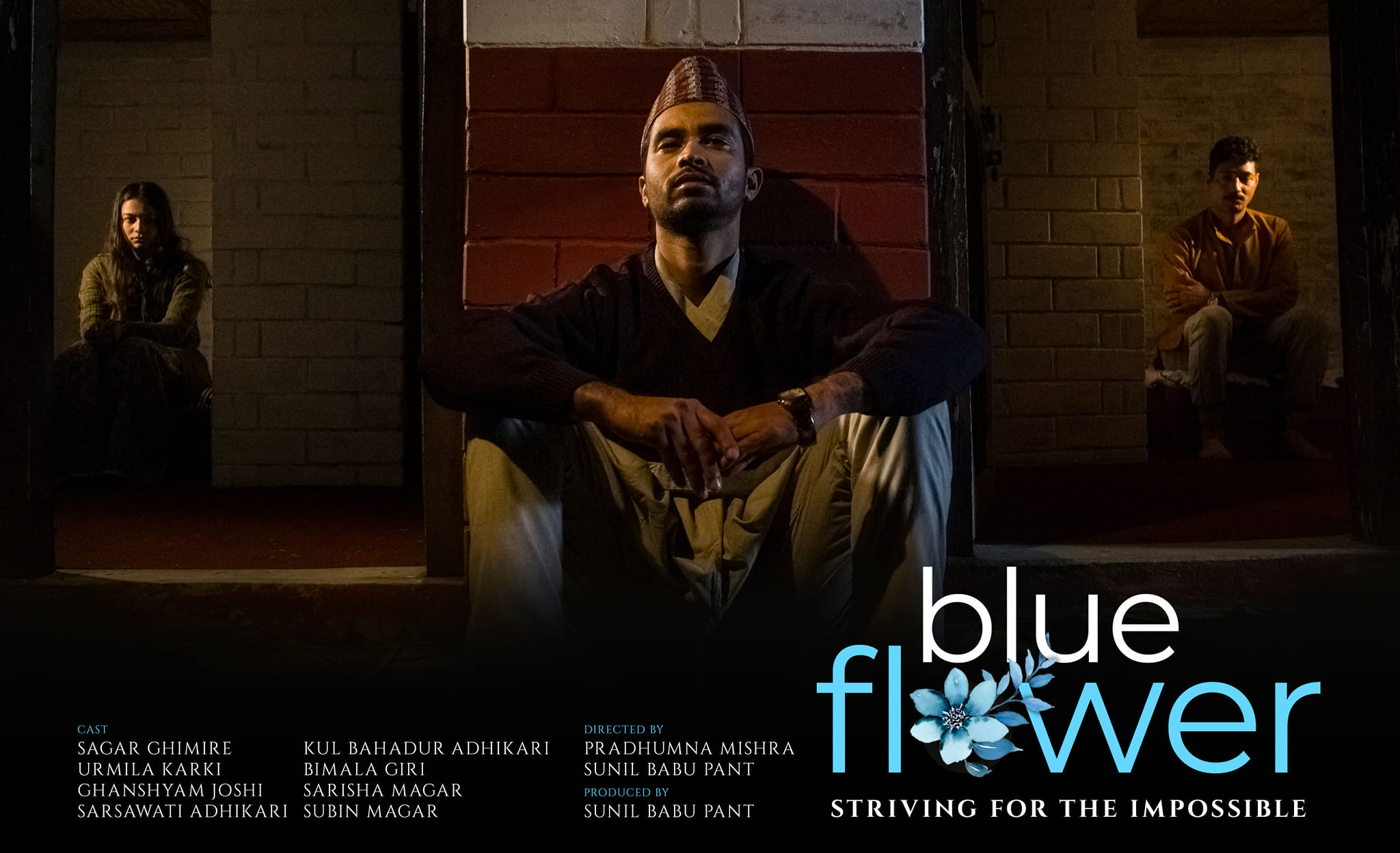 विराटनगरमा शनिबार फिल्म ‘नीलो फूल’ नि:शुल्क हेर्नपाईने