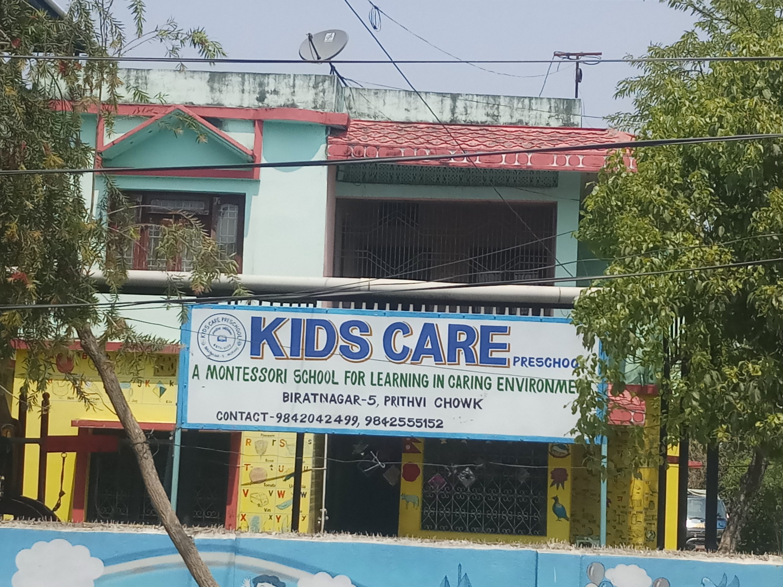 Kids care