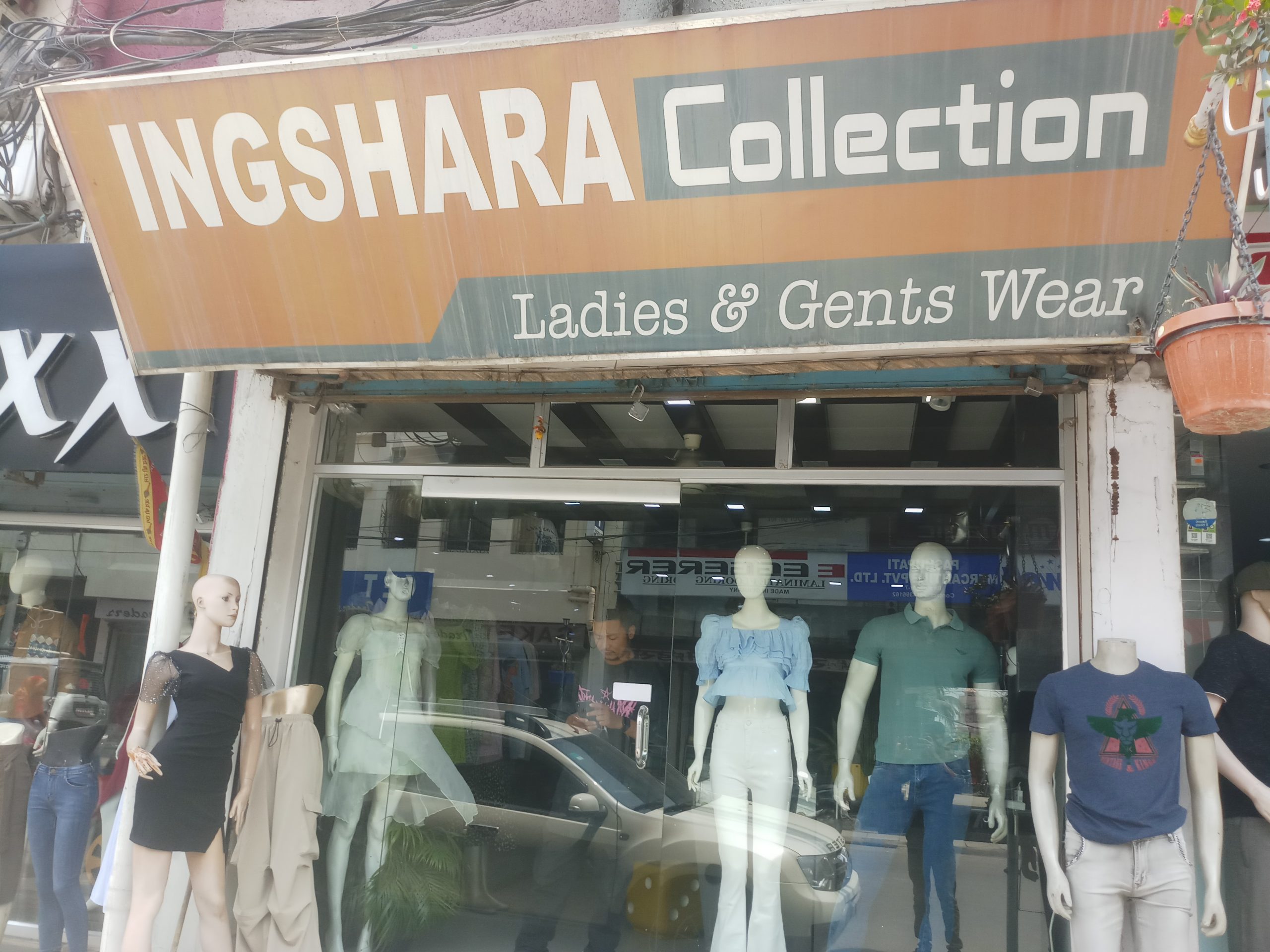 Ingshara Collection