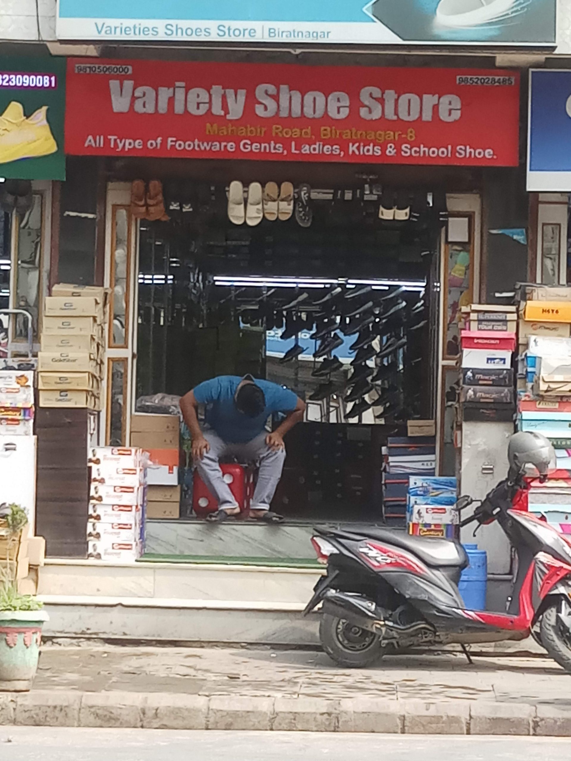 Variety shoes store